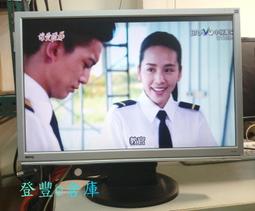 【登豐e倉庫】 夢幻鬱金 CHIMEI 奇美 24EA 24吋 LCD 液晶螢幕 歷史價格詳細信息