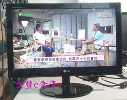 LG 樂金 LED 液晶彩色電視機 42LS3400-DA 主機板 EAX64437505 1.0 拆機良品 0 J 歷史價格詳細信息