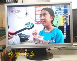 明碁Benq 22吋LCD 螢幕 GL 2260-T 歷史價格詳細信息