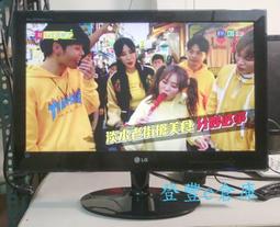 LG 樂金 LED 液晶彩色電視機 42LS3400-DA 主機板 EAX64437505 1.0 拆機良品 0 J 歷史價格詳細信息