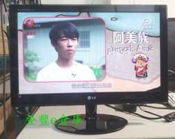 LG 樂金 LED 液晶彩色電視機 42LS3400-DA 主機板 EAX64437505 1.0 拆機良品 0 J 歷史價格詳細信息