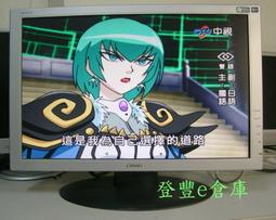 【登豐e倉庫】 綠拿鐵 Benq Q22W6 22吋 DVI HDMI VGA 液晶螢幕 歷史價格詳細信息