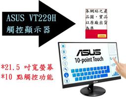 LED點控柳樹燈 庭院商場節日幻彩變色裝飾燈RGB仿真遙控銅線樹燈 歷史價格詳細信息