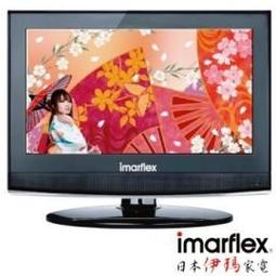 【日本Imaflex伊瑪三明治機 IW-762】點心機 鬆餅機 熱壓吐司機 熱壓三明治機 帕尼尼 歷史價格詳細信息