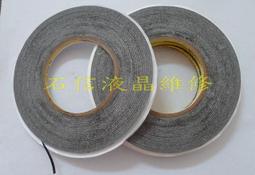 (3條)美國CRYSTAL-長效淨味礦物鹽固體除臭棒40g/條-無香款 歷史價格詳細信息