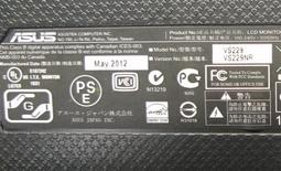 【石信液晶維修】 華碩 ASUS VK246H 不開機.螢幕維修 歷史價格詳細信息