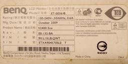 BENQ V2420-T 715G3884-M01-000-004W,715G3823-P04-000-004L 歷史價格詳細信息