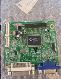 瀚玉珠寶.福祿壽老三彩翡翠.靈猴獻壽.三彩緬甸玉.14K金墜頭.附上賴泰安鑑定證書 歷史價格詳細信息