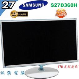 SAMSUNG 三星 第一代 M8 32吋 4K 螢幕顯示器 智慧聯網螢幕 S32BM80GUC S32BM80PUC 歷史價格詳細信息