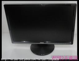 超貿2手資訊 ASUS VP247H ,,24吋 LED液晶螢幕-保固1個月 歷史價格詳細信息