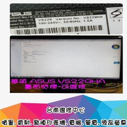 台南【數位資訊】華碩 ASUS ENGT520 SILENT/DI/1G 顯示卡 PCI-E 二手良品顯卡 賣$250 歷史價格詳細信息