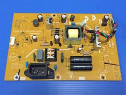 【AOC】e2450Swd 24型寬螢幕顯示器(23.6吋) 16:9 LED液晶顯示器/液晶螢幕/電腦螢幕 歷史價格詳細信息