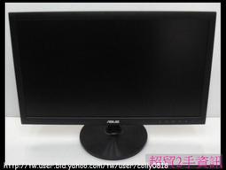 ASUS V8228 22吋 LCD 螢幕 歷史價格詳細信息