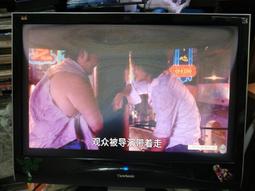 22吋 4燈小口 LCD P+I 電源板 PI-190DTLB  拆機良品 歷史價格詳細信息