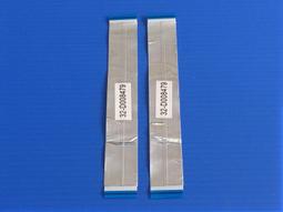 【嘉義現貨】原廠 優派 19吋 VA1912W 按鍵板【已經更換全新開關】 歷史價格詳細信息