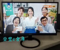 【登豐e倉庫】 Acer 宏碁 P196HQL 19吋 LED 液晶螢幕 歷史價格詳細信息