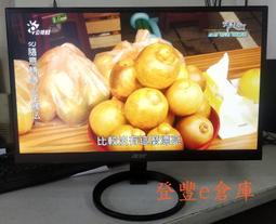 【登豐e倉庫】 Acer 宏碁 P196HQL 19吋 LED 液晶螢幕 歷史價格詳細信息