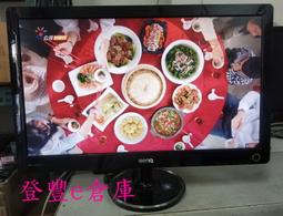 BENQ V2420-T 715G3884-M01-000-004W,715G3823-P04-000-004L 歷史價格詳細信息