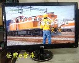 22吋【百年美國大廠 Goodyear 固特異】歐洲車通用矽膠雨刷 革命技術 刮水效率 壽命 全面提升 歷史價格詳細信息