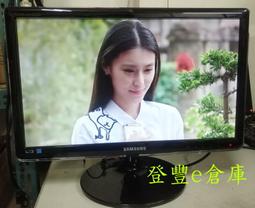 Samsung S23A350H 23吋 寬 專用 －EZstick魔幻靜電式霧面螢幕貼 歷史價格詳細信息