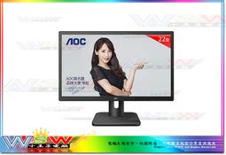 【WSW 液晶螢幕】AOC 27B2HM 自取2580元 27型 VA廣視角面板 護眼低藍光/不閃頻  台中市 歷史價格詳細信息