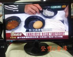 觸控螢幕按鍵壽命試驗機直發梳按鍵檢測設備手機按扭新款爆款 歷史價格詳細信息