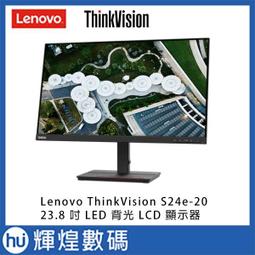 聯想 Lenovo ThinkVision P24h-30 24吋 螢幕 顯示器 63B3GAR6WW 歷史價格詳細信息