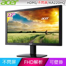 ACER宏碁 KA220HQ bi 21.5吋/1A1H/5ms/TN/無喇叭/保固三年/螢幕/原價屋 歷史價格詳細信息