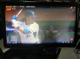 Samsung S23A350H 23吋 寬 專用 －EZstick魔幻靜電式霧面螢幕貼 歷史價格詳細信息