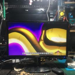 ACER 宏基顯示器電源板 715G5563-P03-001-001R 歷史價格詳細信息