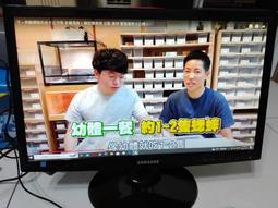 福利機 三星 SAMSUNG S27A600NWC IPS 護眼2K窄邊美型 支援FreeSync HDMI HDR 歷史價格詳細信息