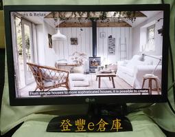 【登豐e倉庫】 輕撩頭髮 LG 42LN5700 42吋 LED 智慧型 液晶電視 電聯偏遠外島 歷史價格詳細信息