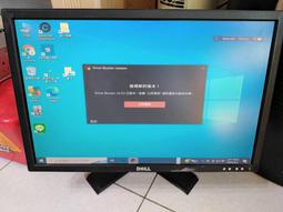 零件機DELL戴爾(NBC1正)P42G 14吋i5-4200U薄型筆記型電腦(銀色)...面板有1條直亮線 歷史價格詳細信息