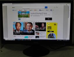 【22型螢幕 兩入組合】ViewSonic VA2215-H 窄邊寬螢幕 (22型/FHD/HDMI/VA) 歷史價格詳細信息