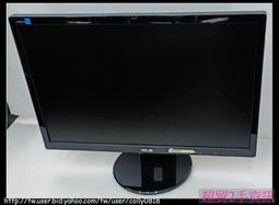 ASUS VE228H 22吋 寬 專用 －EZstick魔幻靜電式霧面螢幕貼 歷史價格詳細信息