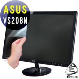 EZstick魔幻靜電保護貼 - 20吋螢幕專用 歷史價格詳細信息