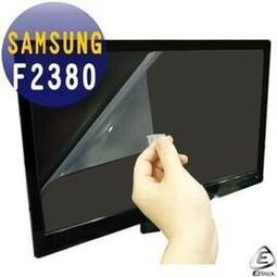 【EZstick】SAMSUNG Galaxy NOTE 2 NOTE II N7100 N7102 專用 - 靜電式手機LCD液晶螢幕貼 歷史價格詳細信息