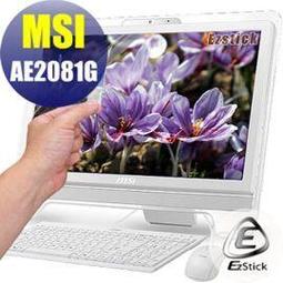 【Ezstick】MSI Sword 15 A11UC A12UC 奈米銀抗菌TPU 鍵盤保護膜 鍵盤膜 歷史價格詳細信息
