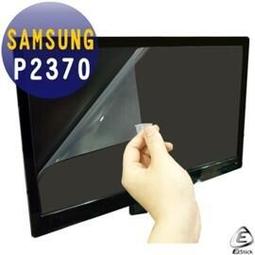 【EZstick】SAMSUNG Galaxy NOTE 2 NOTE II N7100 N7102 專用 - 靜電式手機LCD液晶螢幕貼 歷史價格詳細信息