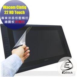 Wacom Cintiq 22 專業液晶感壓繪圖板 (DTK-2260) 歷史價格詳細信息