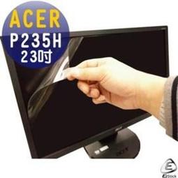 EZstick魔幻靜電保護貼 - 20吋螢幕專用 歷史價格詳細信息