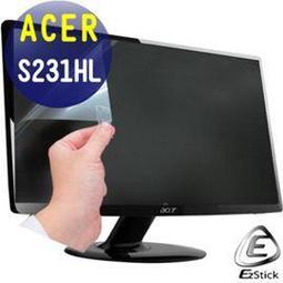 EZstick魔幻靜電保護貼 - 20吋螢幕專用 歷史價格詳細信息