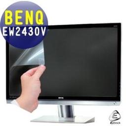 BENQ專用  HE固定式壁掛架(H6540L) 歷史價格詳細信息