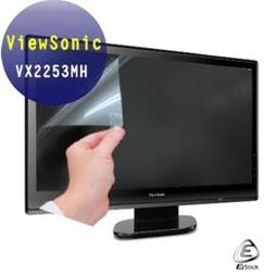 EZstick魔幻靜電保護貼 - 20吋螢幕專用 歷史價格詳細信息