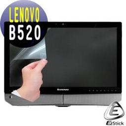B520，DJS監視器，2MP攝影機，DJS-FHA230N，瑞欣高雄監視器，CVI、AHD、TVI、CVBS 歷史價格詳細信息