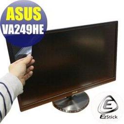 【Ezstick】ASUS ZenPad 3S 10 Z500 KL 二代透氣機身保護貼(機身背貼)DIY 包膜 歷史價格詳細信息