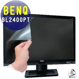 BENQ專用  HE固定式壁掛架(H6540L) 歷史價格詳細信息