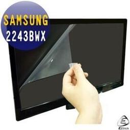 【EZstick】SAMSUNG Galaxy NOTE 2 NOTE II N7100 N7102 專用 - 靜電式手機LCD液晶螢幕貼 歷史價格詳細信息