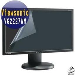 EZstick魔幻靜電保護貼 - 20吋螢幕專用 歷史價格詳細信息