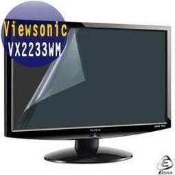 EZstick魔幻靜電保護貼 - 20吋螢幕專用 歷史價格詳細信息